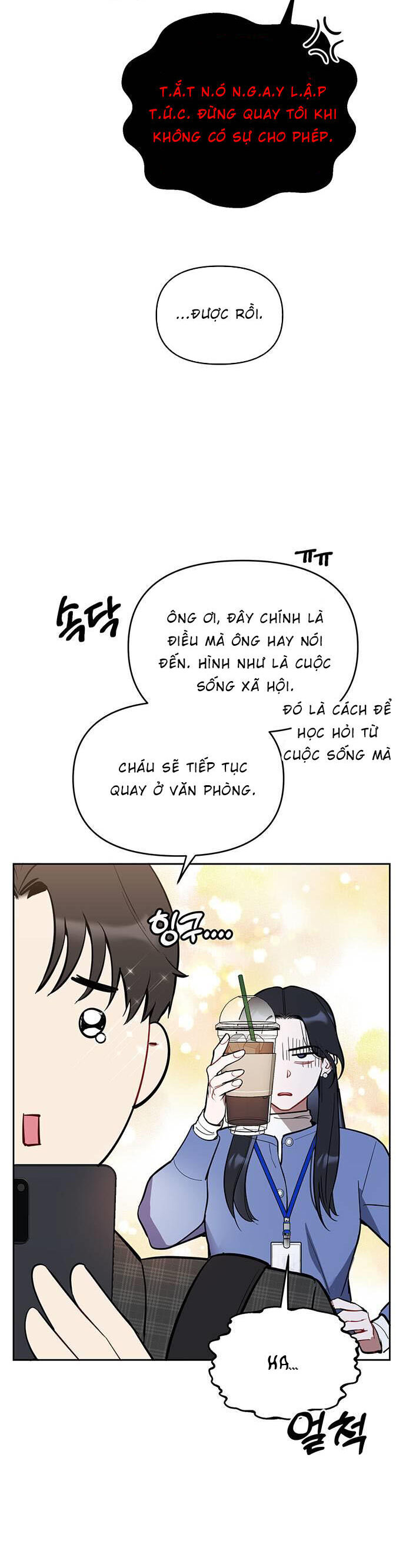 Vận Xui Chốn Công Sở Chapter 2 - Trang 4