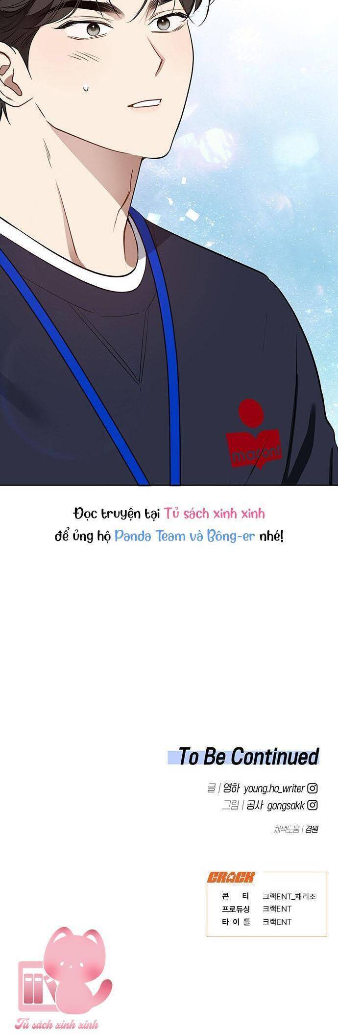 Vận Xui Chốn Công Sở Chapter 39 - Trang 4