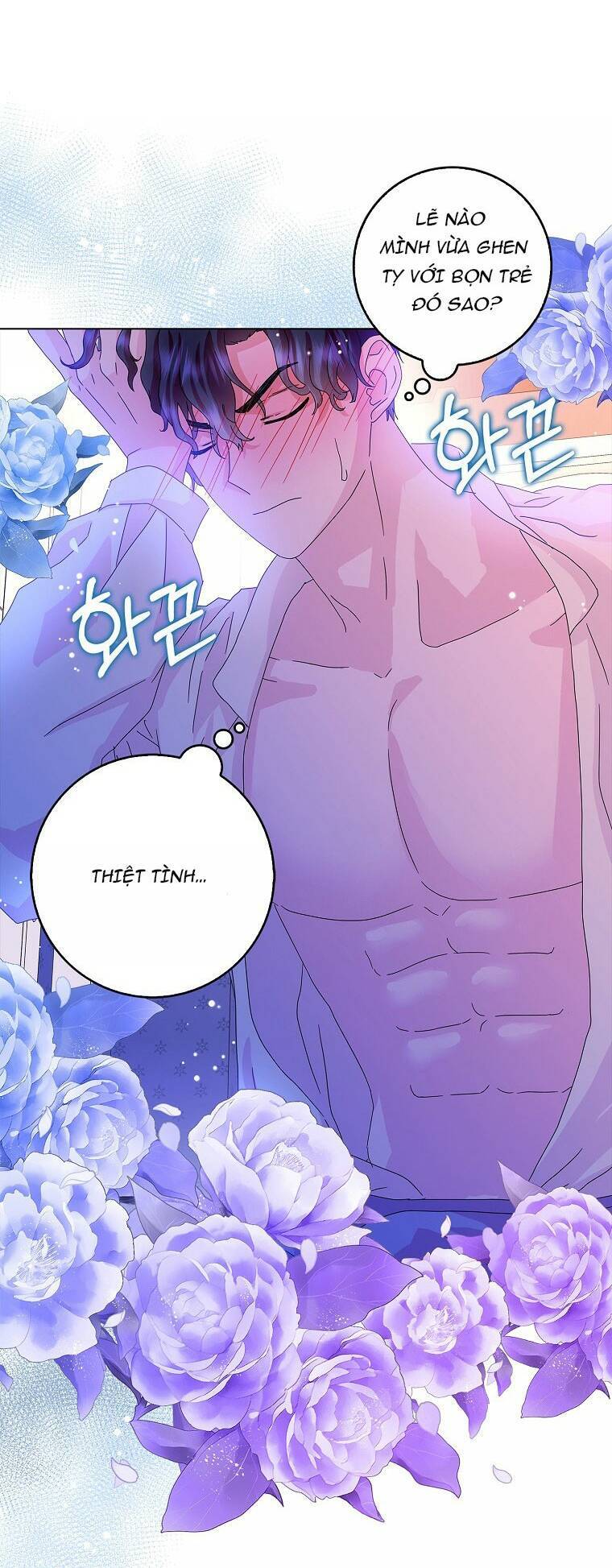 Mẹ Chồng Phản Diện Đáng Yêu Chapter 22 - Next Chapter 22.5