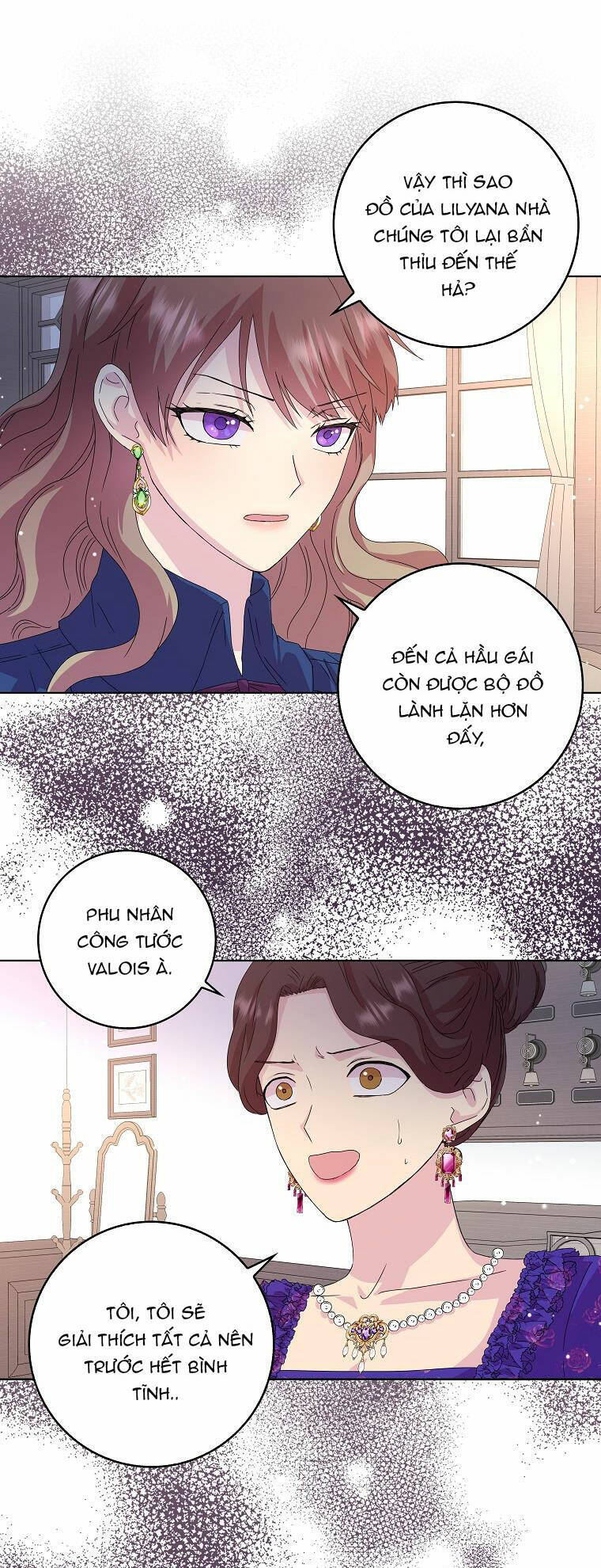 Mẹ Chồng Phản Diện Đáng Yêu Chapter 3 - Next Chapter 3.5