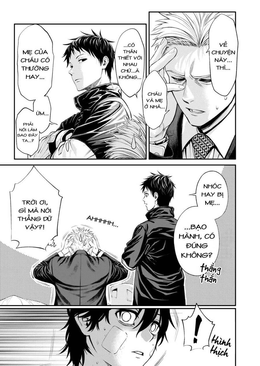 Jinrui Shoku Chapter 3 - Next Chapter 4