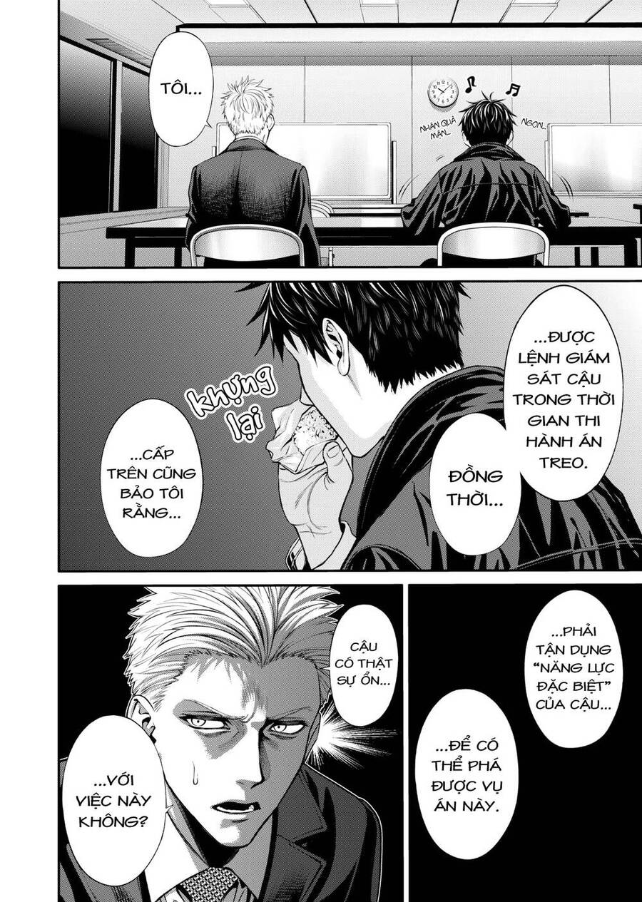 Jinrui Shoku Chapter 3 - Next Chapter 4