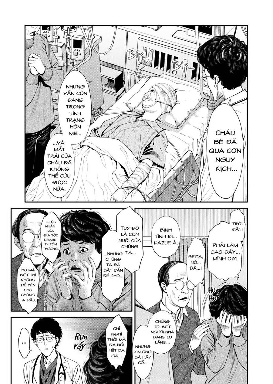 Jinrui Shoku Chapter 3 - Next Chapter 4