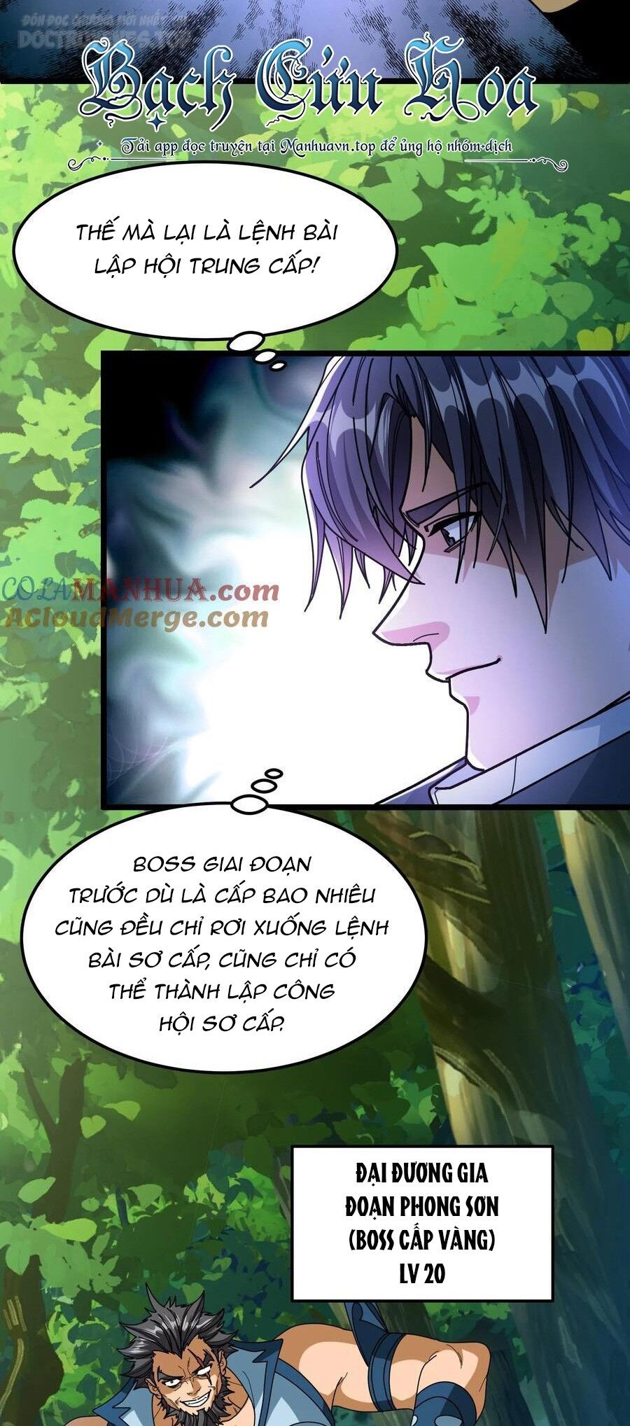 Đoạt Mạng Bằng Trị Liệu Thuật Chapter 135 - Next Chapter 136