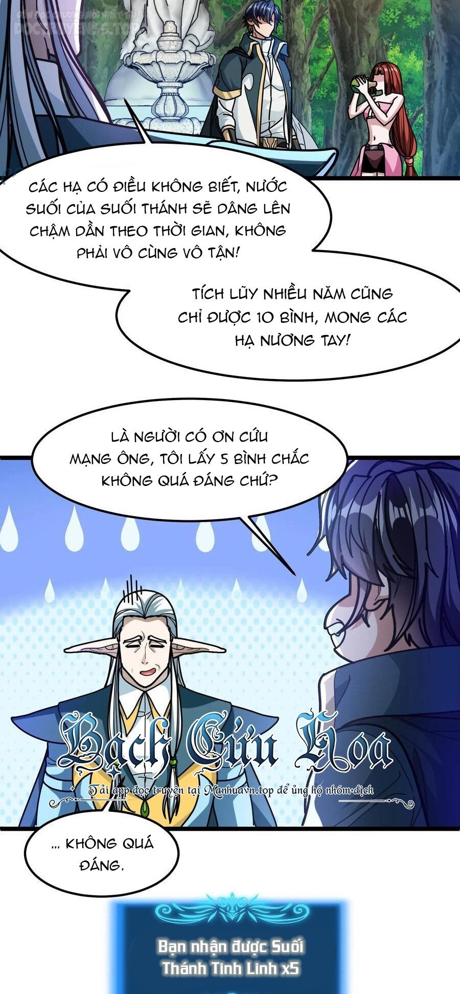 Đoạt Mạng Bằng Trị Liệu Thuật Chapter 140 - Next Chapter 141