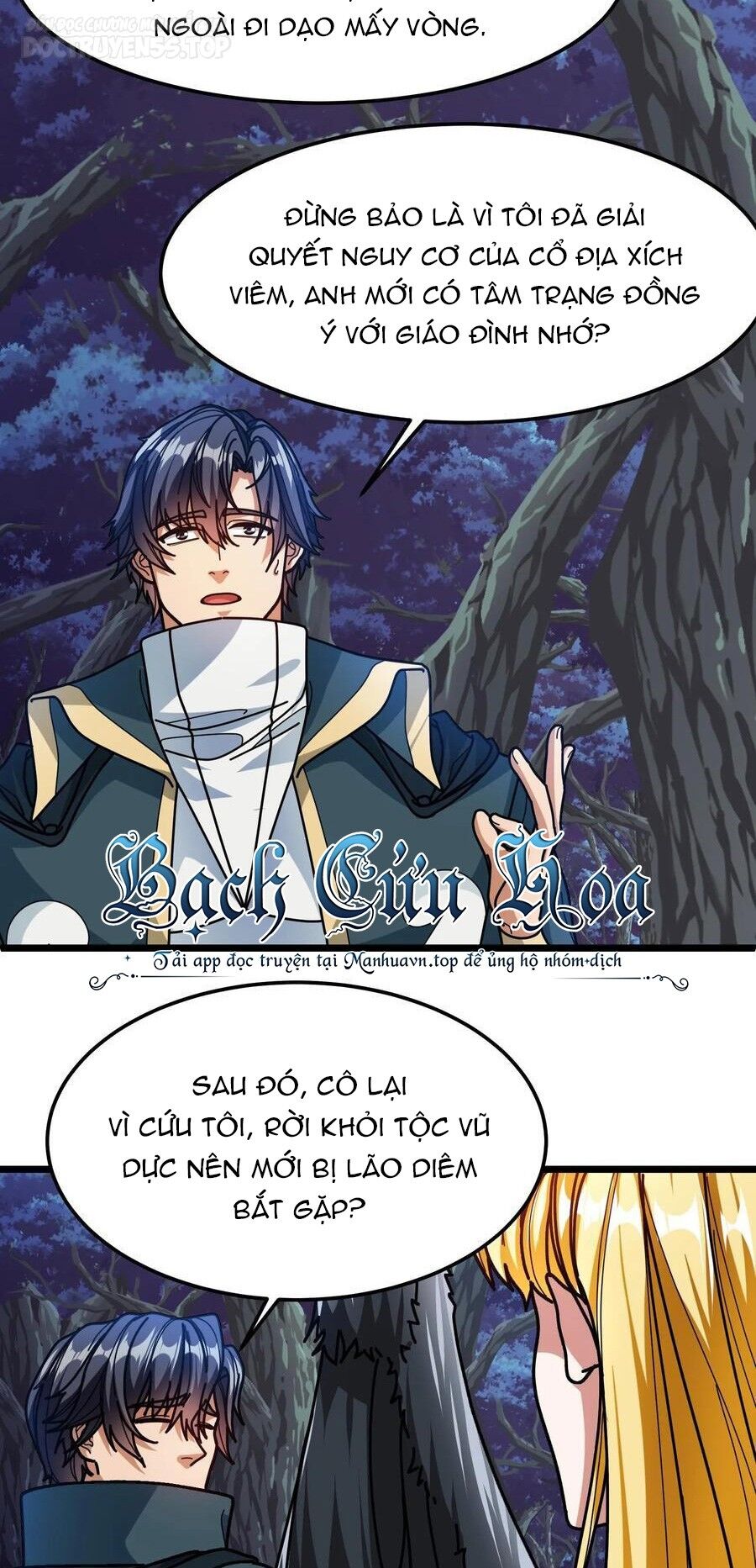 Đoạt Mạng Bằng Trị Liệu Thuật Chapter 144 - Next Chapter 145