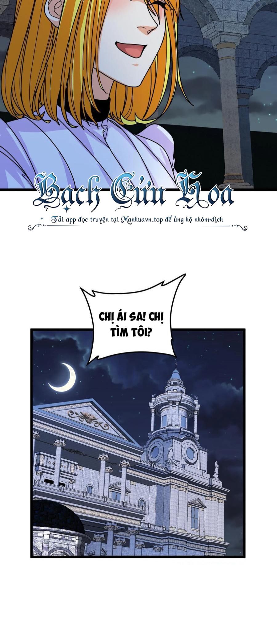 Đoạt Mạng Bằng Trị Liệu Thuật Chapter 149 - Next Chapter 150