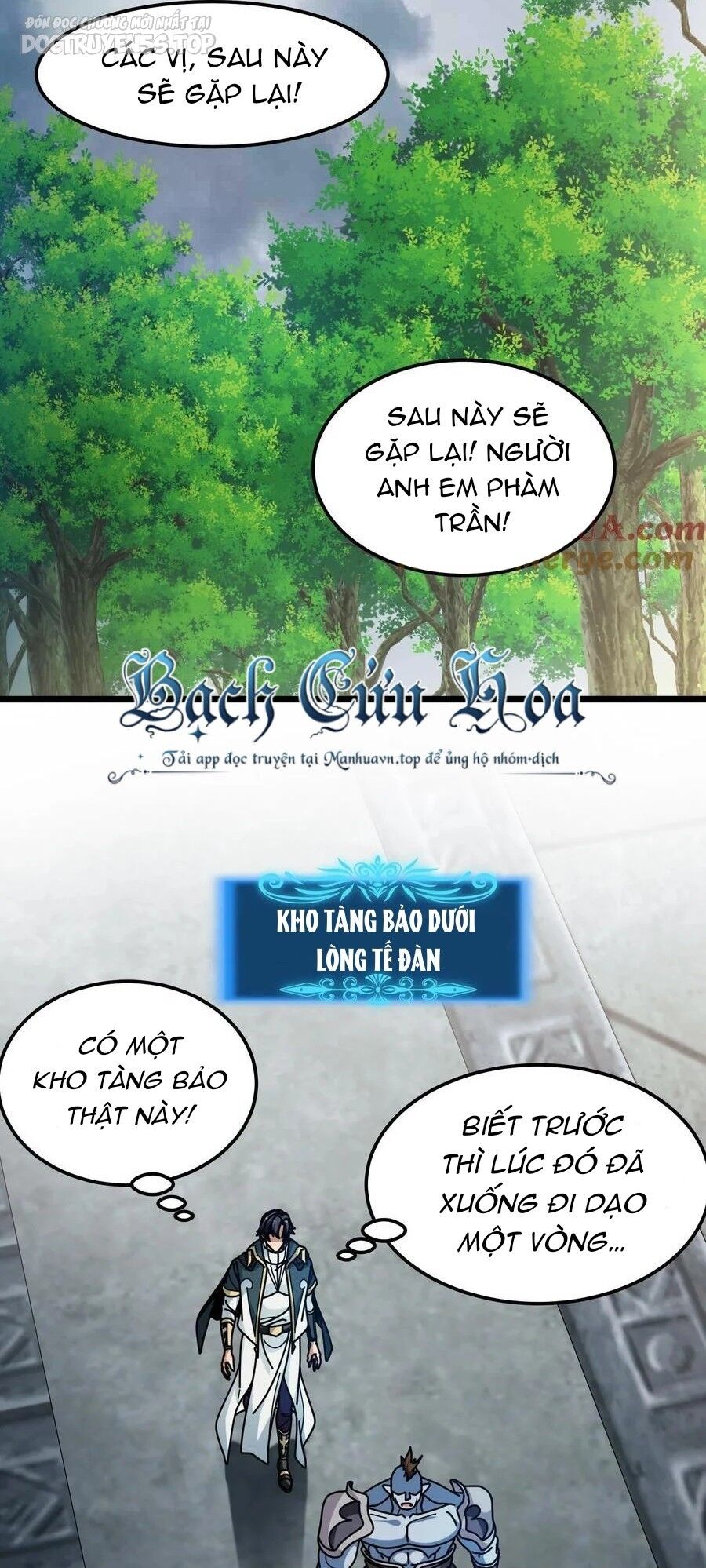 Đoạt Mạng Bằng Trị Liệu Thuật Chapter 177 - Next Chapter 178