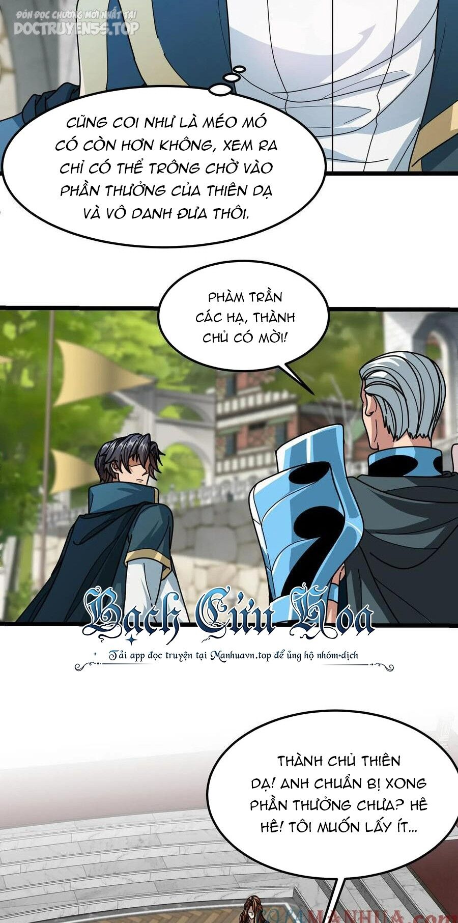 Đoạt Mạng Bằng Trị Liệu Thuật Chapter 178 - Next Chapter 179