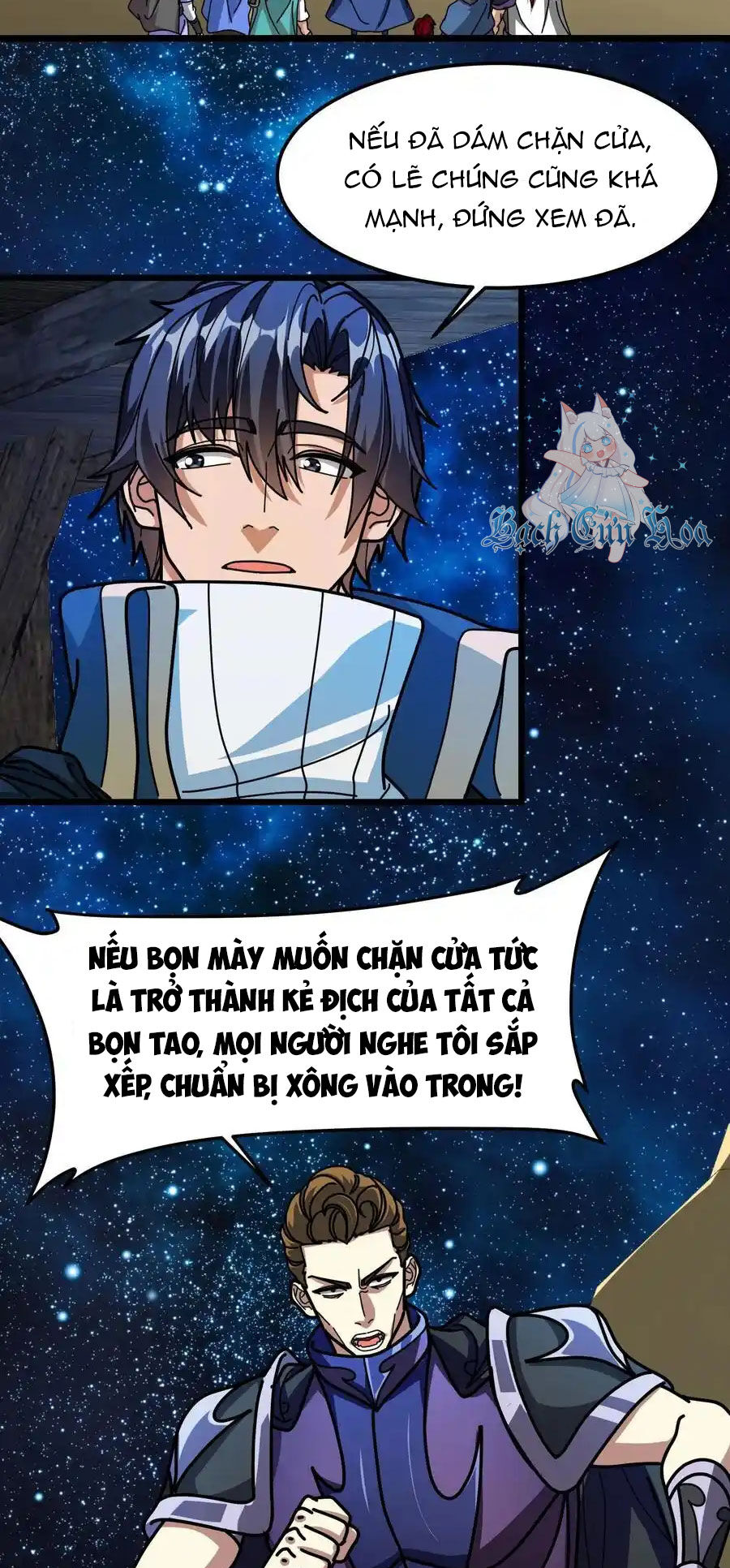 Đoạt Mạng Bằng Trị Liệu Thuật Chapter 263 - Next Chapter 264