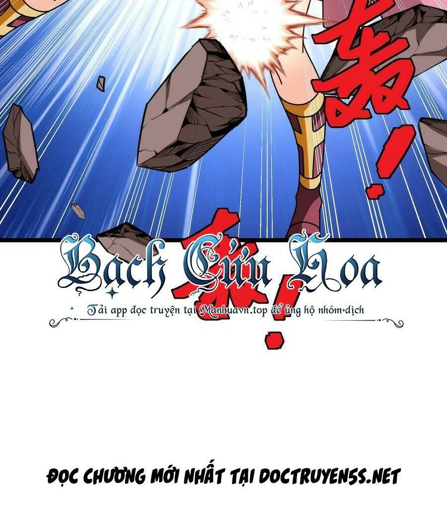 Đoạt Mạng Bằng Trị Liệu Thuật Chapter 105 - Next Chapter 106