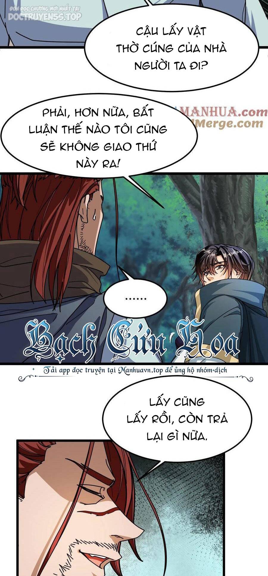 Đoạt Mạng Bằng Trị Liệu Thuật Chapter 169 - Next Chapter 170