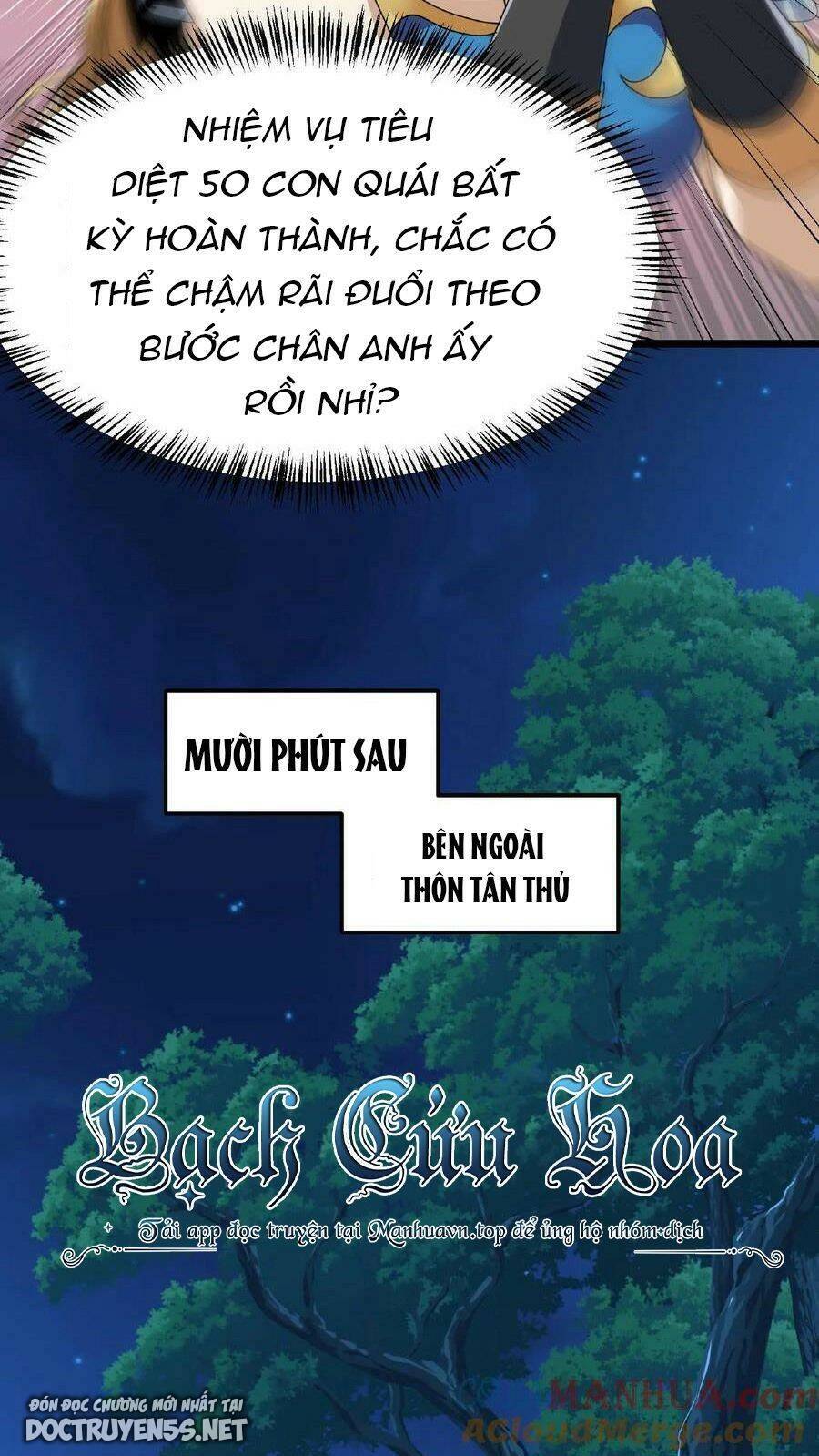 Đoạt Mạng Bằng Trị Liệu Thuật Chapter 5 - Next Chapter 6