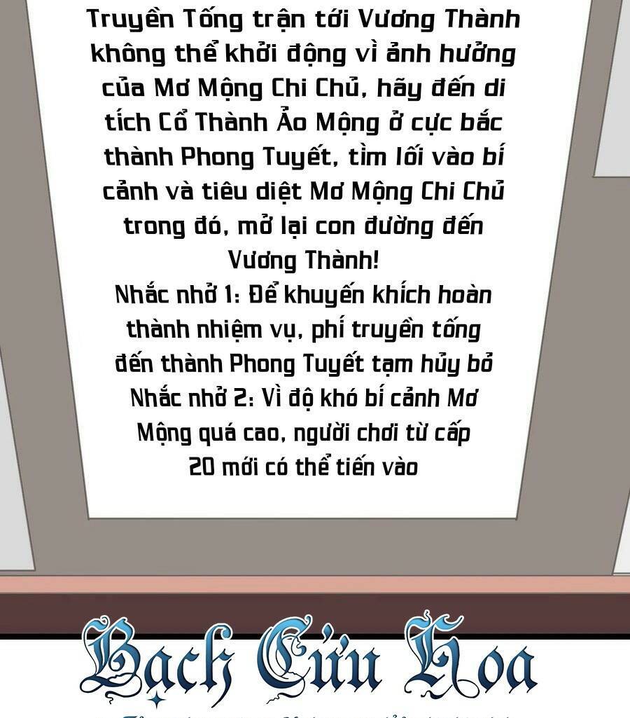 Đoạt Mạng Bằng Trị Liệu Thuật Chapter 63 - Next Chapter 64