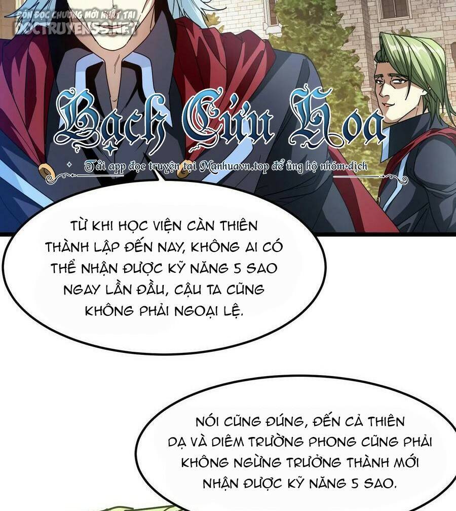 Đoạt Mạng Bằng Trị Liệu Thuật Chapter 95 - Next Chapter 96