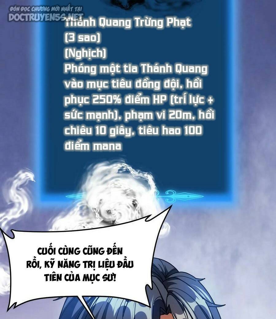 Đoạt Mạng Bằng Trị Liệu Thuật Chapter 98 - Next Chapter 99