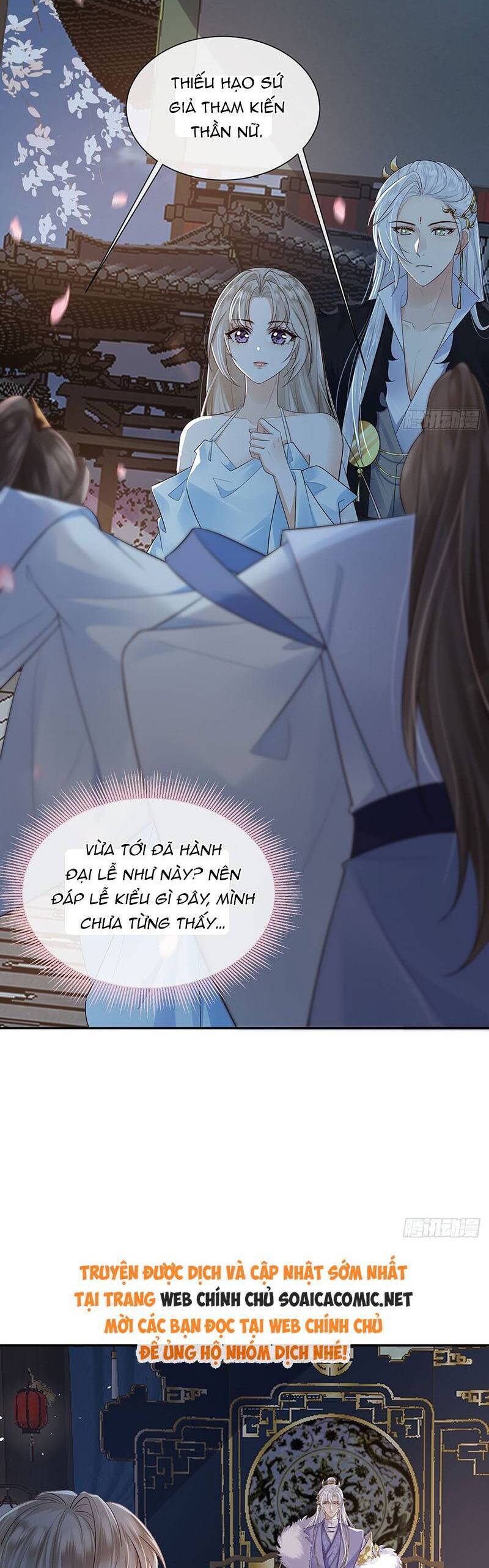 Ái Dục Cửu Tiêu Chapter 25 - Trang 4