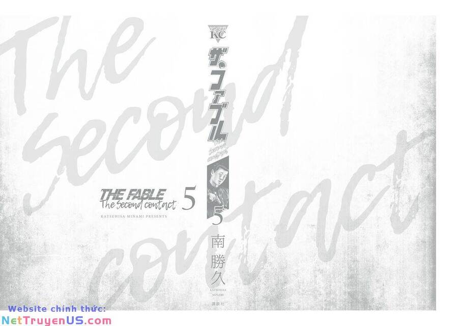 The Fable - The Second Contact Chapter 47 - Next Chapter 48