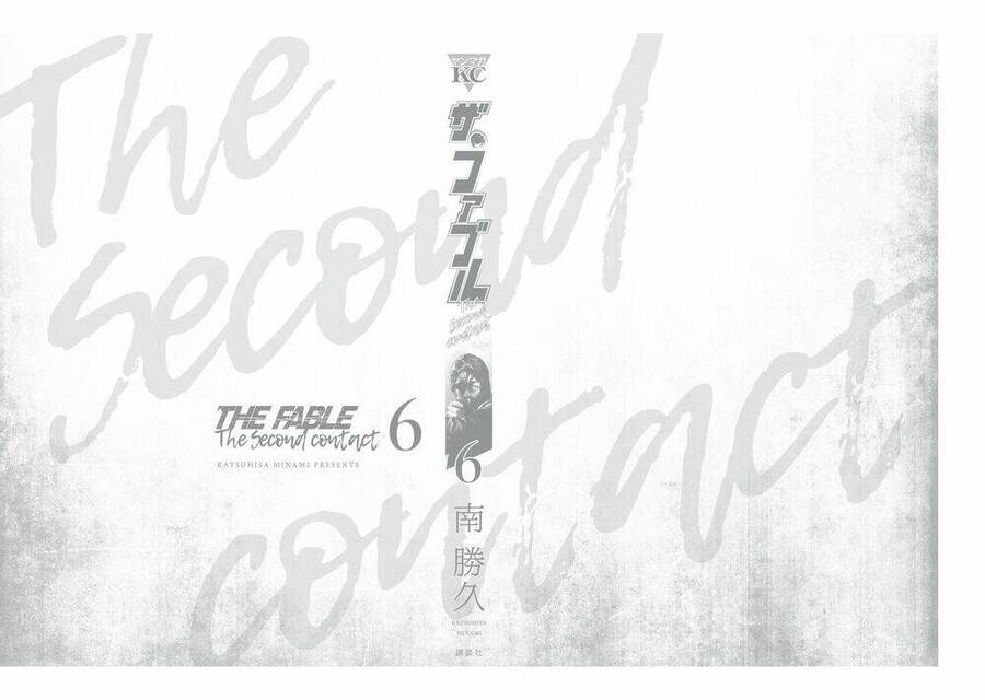 The Fable - The Second Contact Chapter 57 - Next Chapter 58