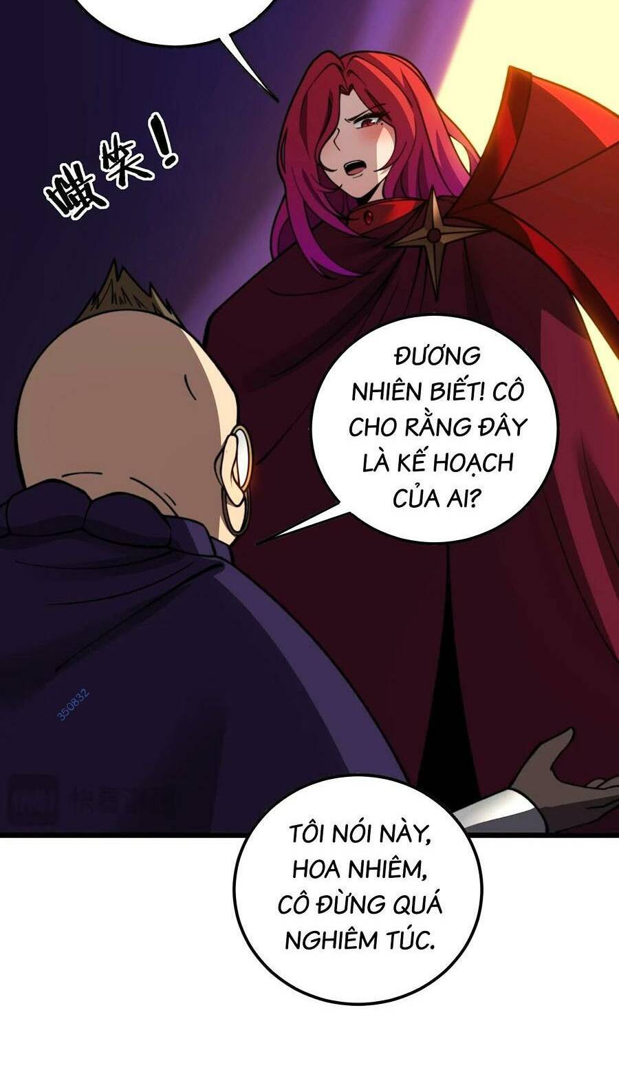 Cốt Binh Tiến Hóa Thần Cấp! Chapter 11 - Next 