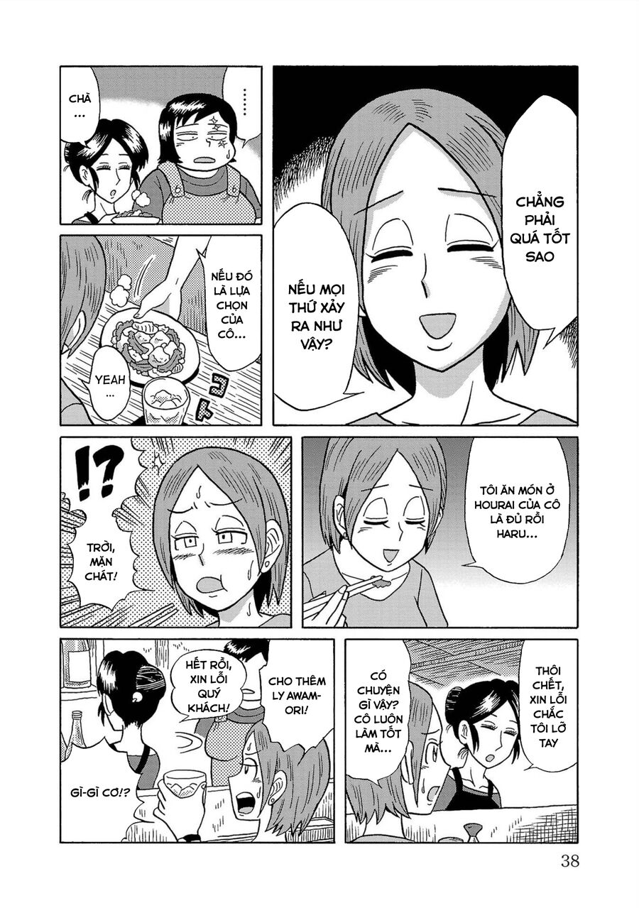 Sakedokoro Haraiso Nichijou Chapter 2 - Trang 2