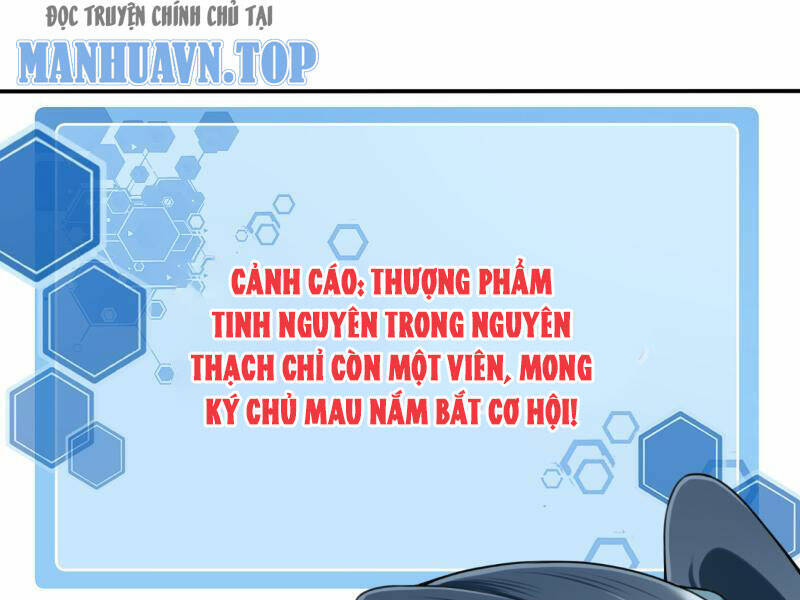 Ta Dùng Cơ Bắp Xưng Bá Tu Tiên Giới Chapter 22 - Next Chapter 23