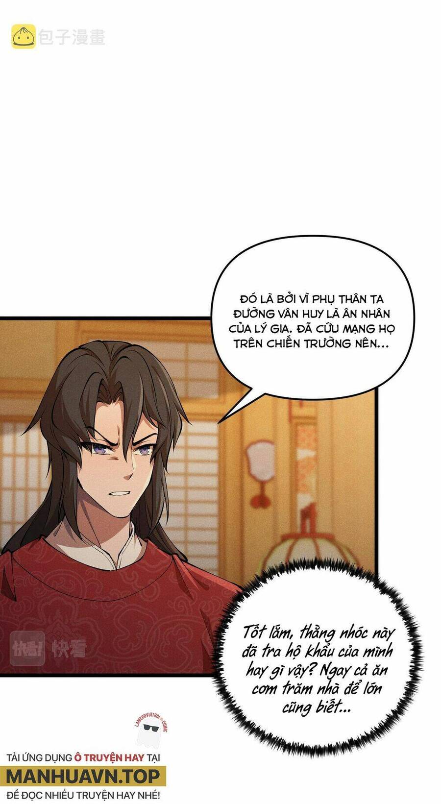 Đại Đường: Võ Thần Group Chat Chapter 19 - Next Chapter 20