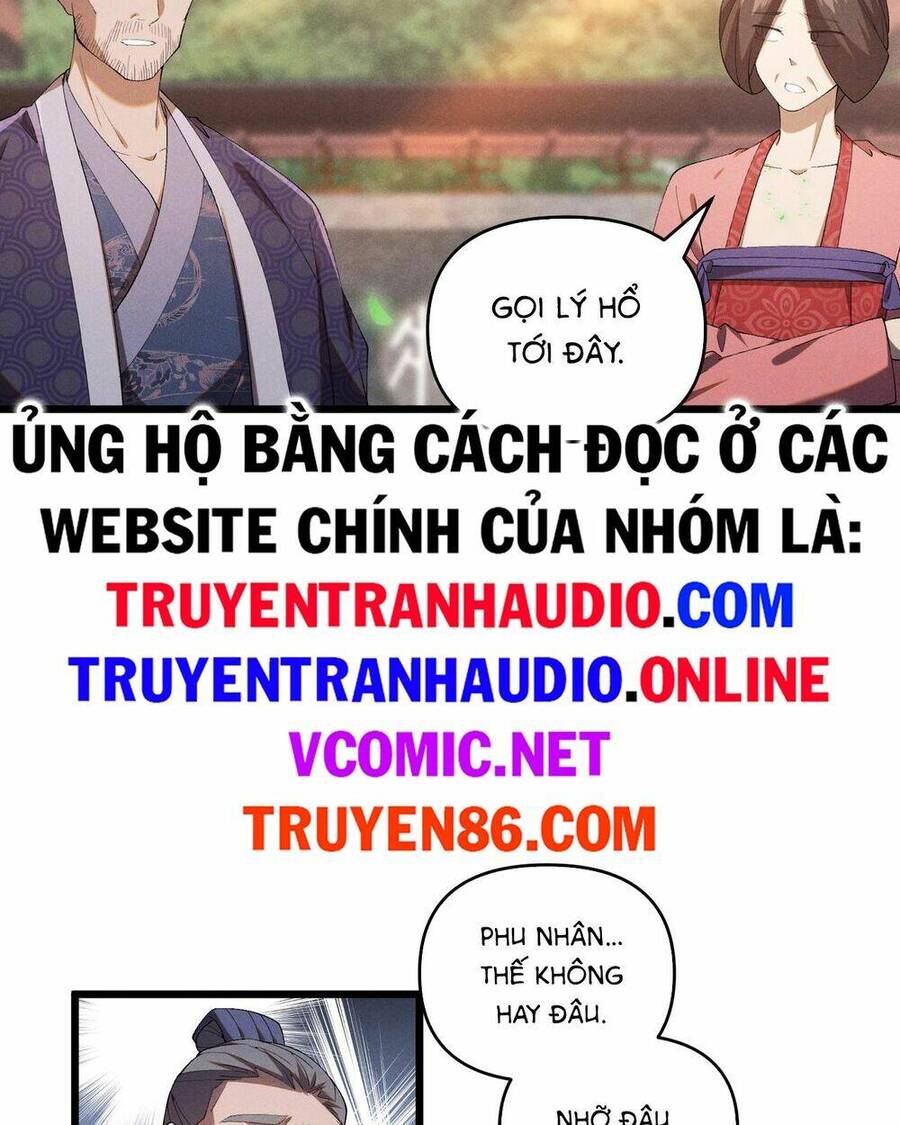 Đại Đường: Võ Thần Group Chat Chapter 2 - Next Chapter 3