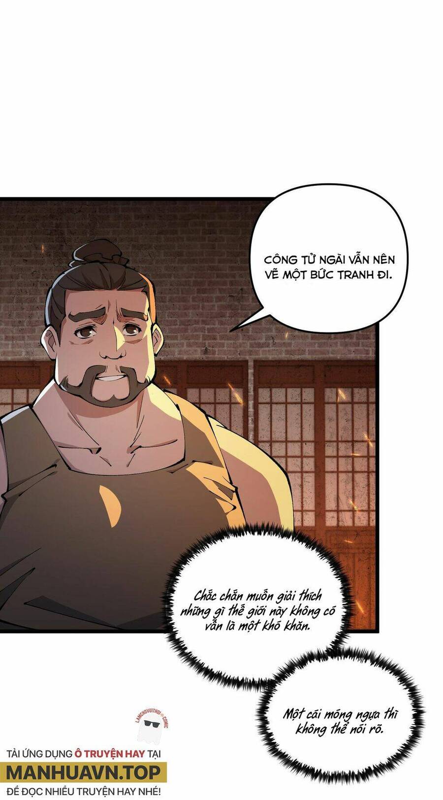 Đại Đường: Võ Thần Group Chat Chapter 20 - Next Chapter 21