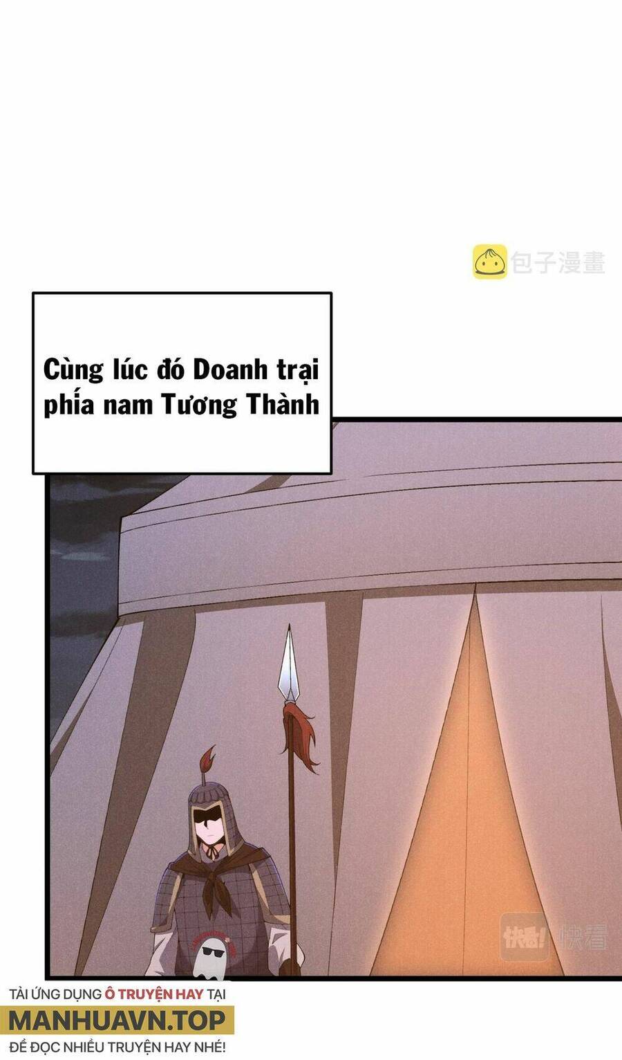 Đại Đường: Võ Thần Group Chat Chapter 25 - Next Chapter 26