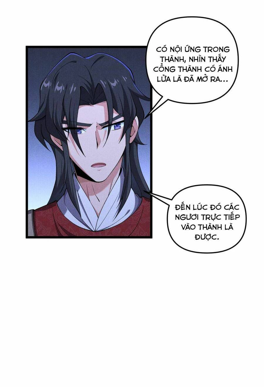 Đại Đường: Võ Thần Group Chat Chapter 25 - Next Chapter 26