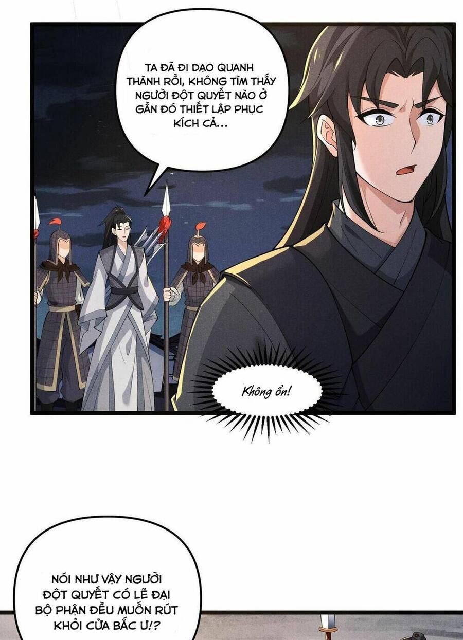 Đại Đường: Võ Thần Group Chat Chapter 27 - Next Chapter 28