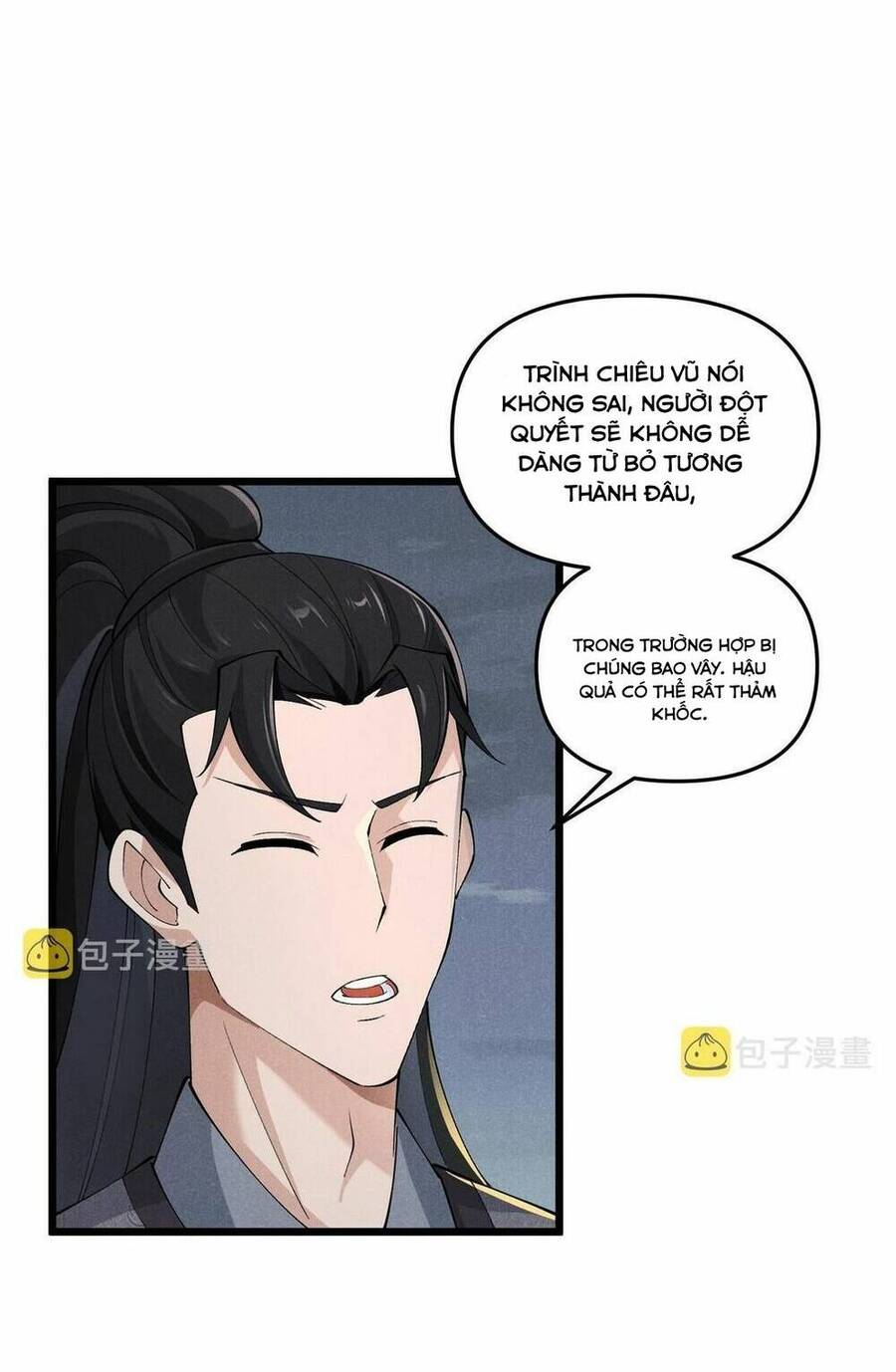 Đại Đường: Võ Thần Group Chat Chapter 27 - Next Chapter 28