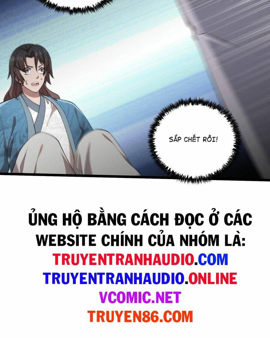 Đại Đường: Võ Thần Group Chat Chapter 3 - Next Chapter 4