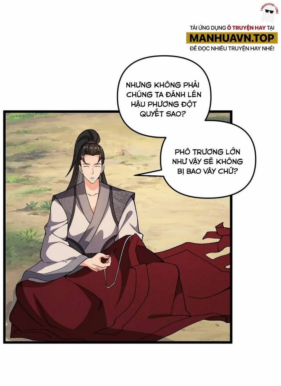 Đại Đường: Võ Thần Group Chat Chapter 30 - Next Chapter 31