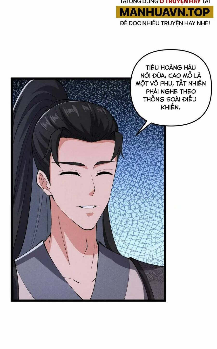 Đại Đường: Võ Thần Group Chat Chapter 32 - Next Chapter 33