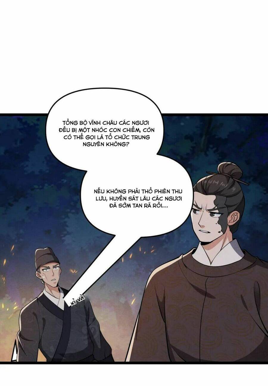 Đại Đường: Võ Thần Group Chat Chapter 33 - Next Chapter 34