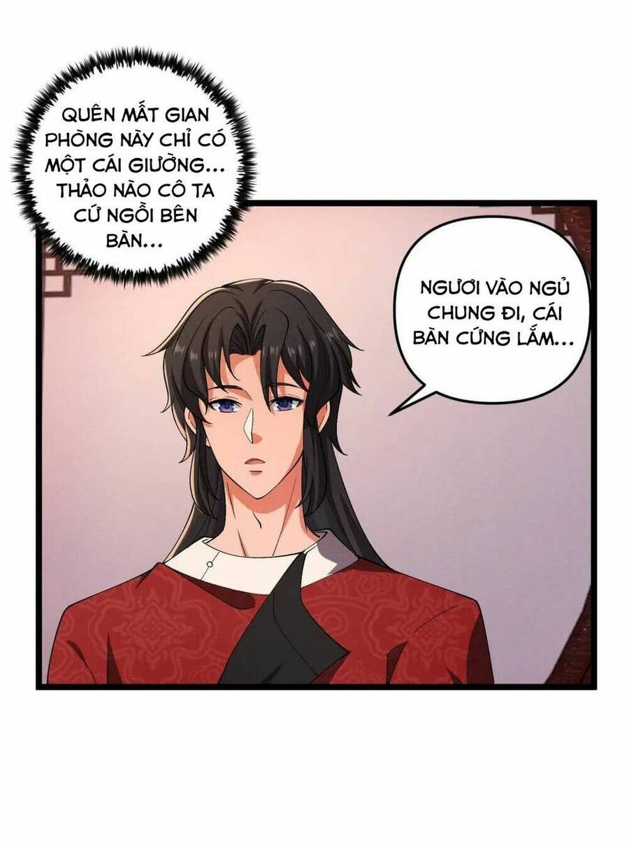 Đại Đường: Võ Thần Group Chat Chapter 37 - Next Chapter 38