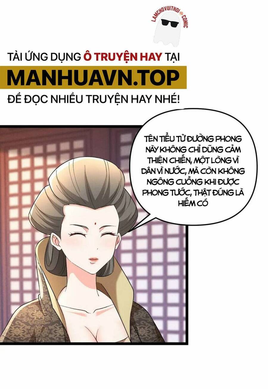 Đại Đường: Võ Thần Group Chat Chapter 45 - Next Chapter 46