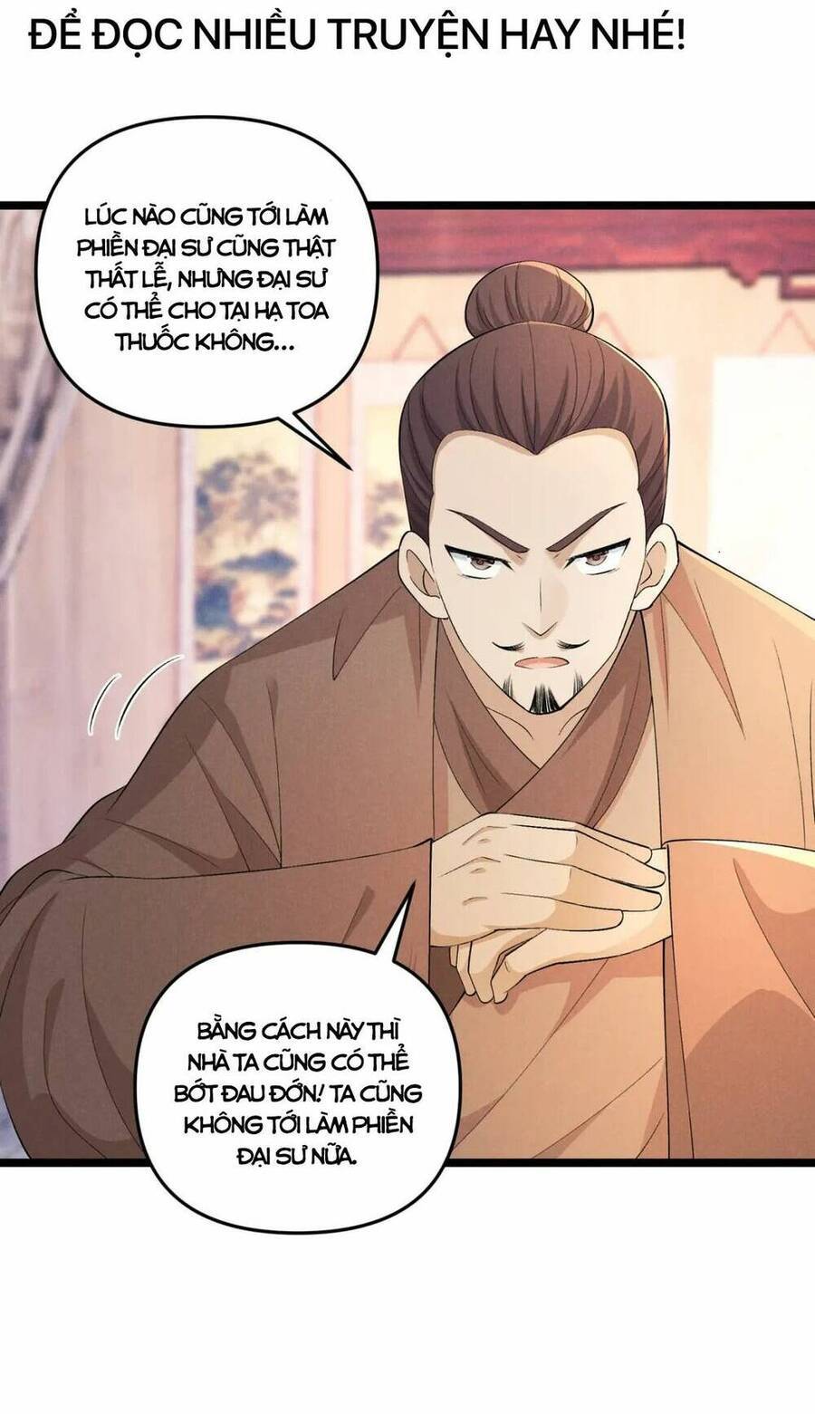 Đại Đường: Võ Thần Group Chat Chapter 49 - Next Chapter 50