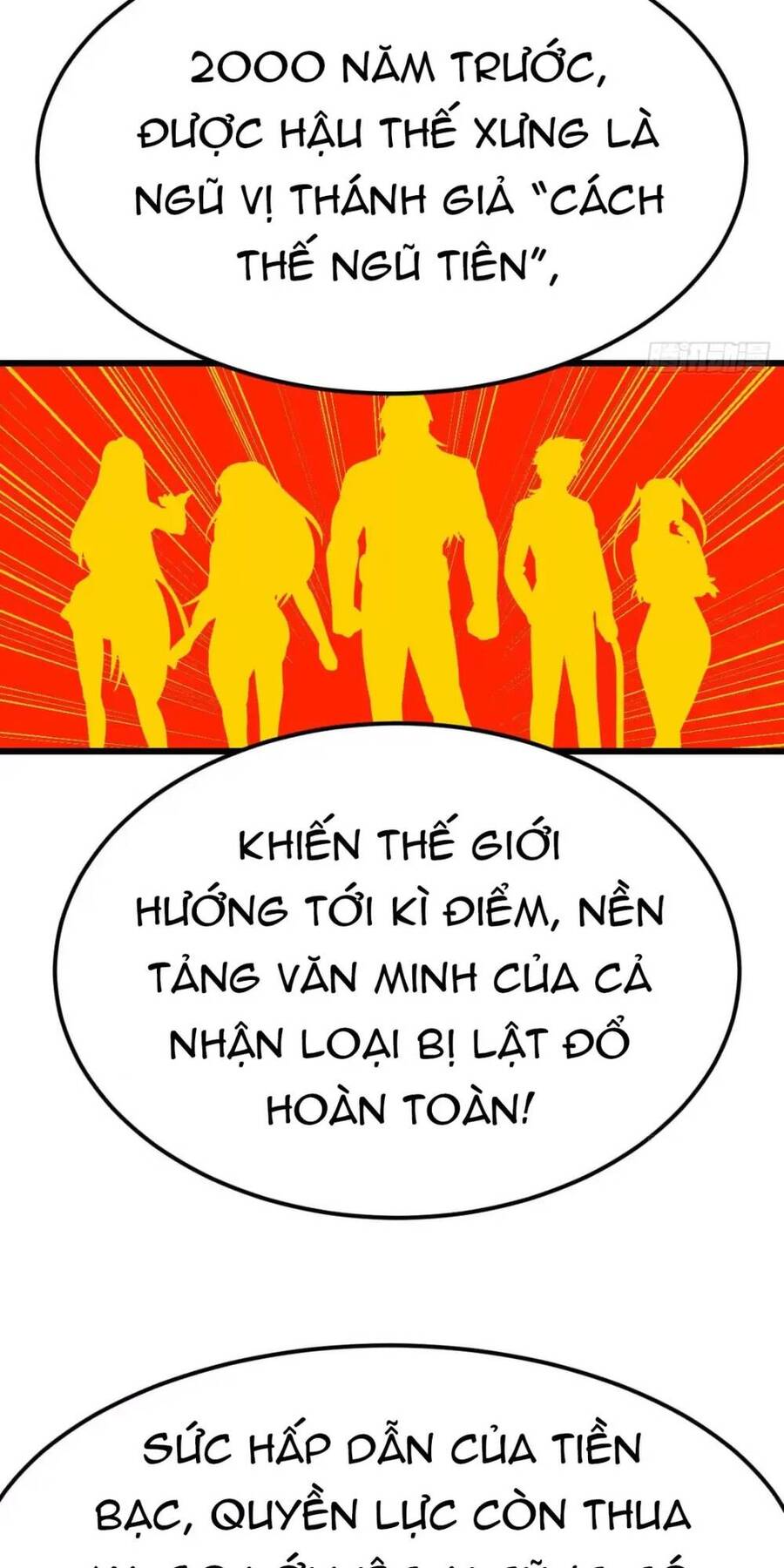 Đấu Thần Vĩnh Dạ Chapter 28 - Next Chapter 29