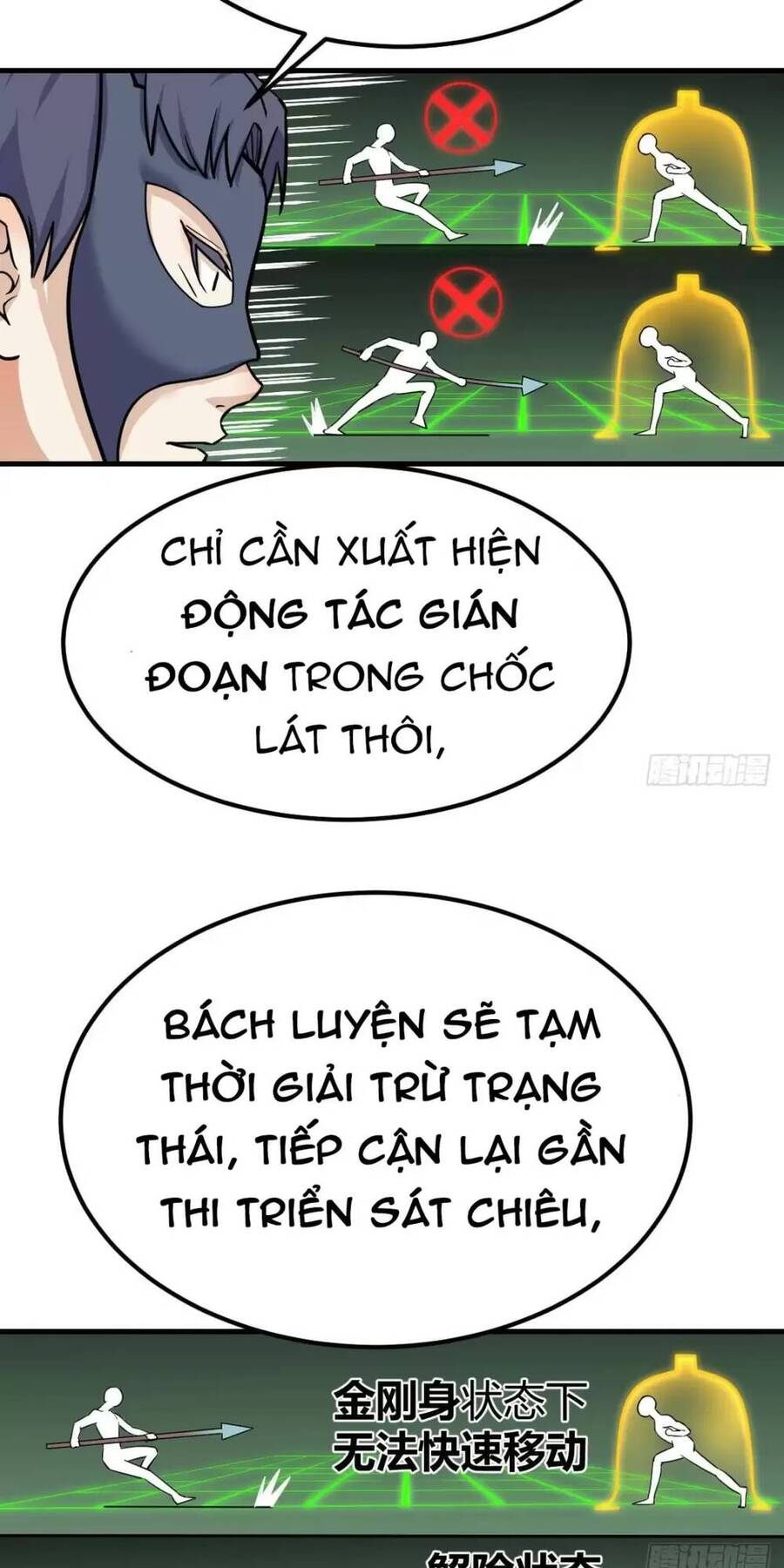 Đấu Thần Vĩnh Dạ Chapter 8 - Next Chapter 9