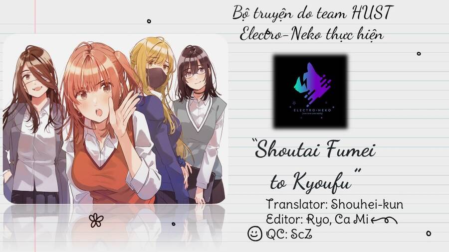 Shoutai Fumei To Kyoufu Chapter 2.2 - Next Chapter 2.2