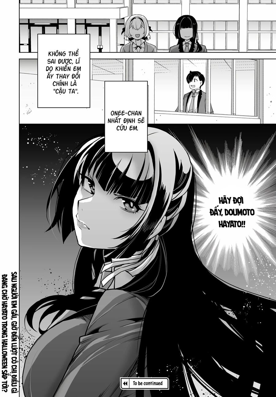 Otoko Girai Na Bijin Shimai Wo Namae Mo Tsugezu Ni Tasuketara Ittai Dounaru? Chapter 5 - Next Chapter 6