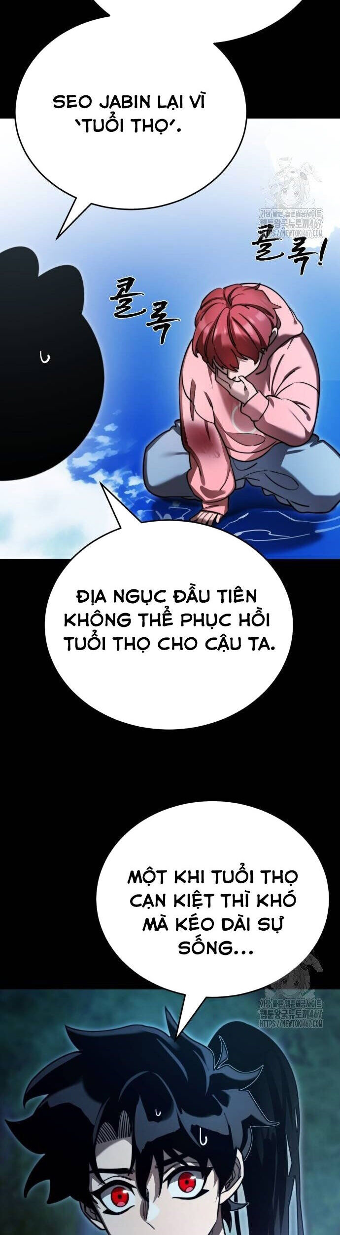 Thiên Ma Tái Lâm Chapter 70 - Trang 2