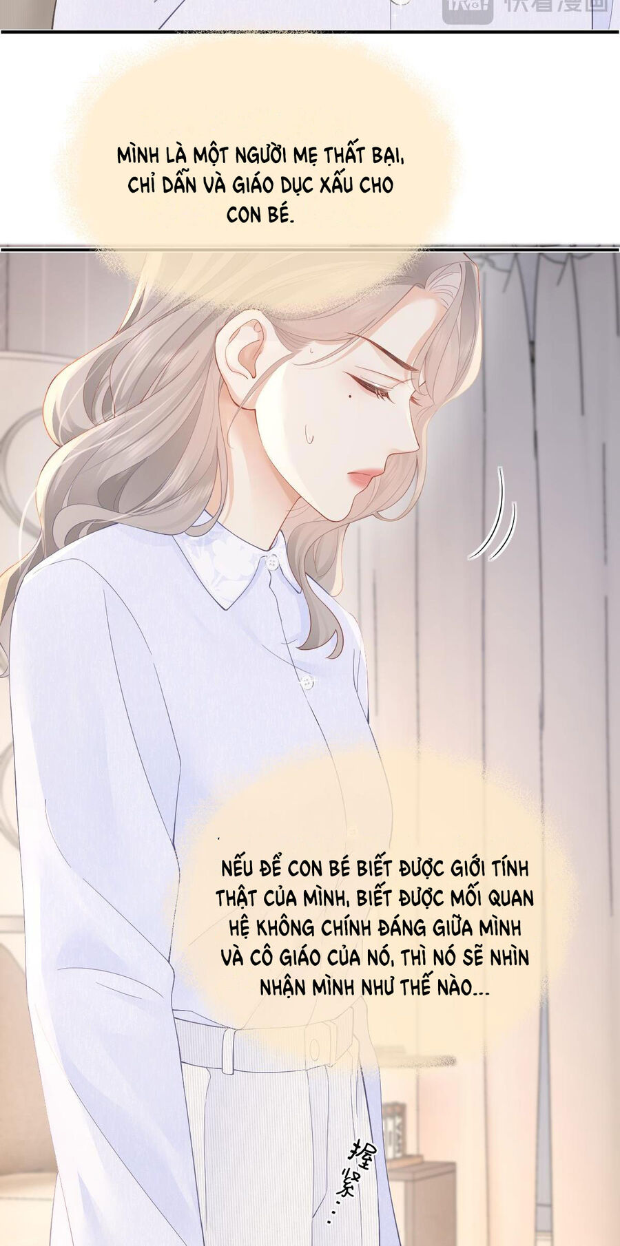 Luôn Có Giáo Viên Muốn Mời Phụ Huynh Chapter 28.1 - Next Chapter 28.1