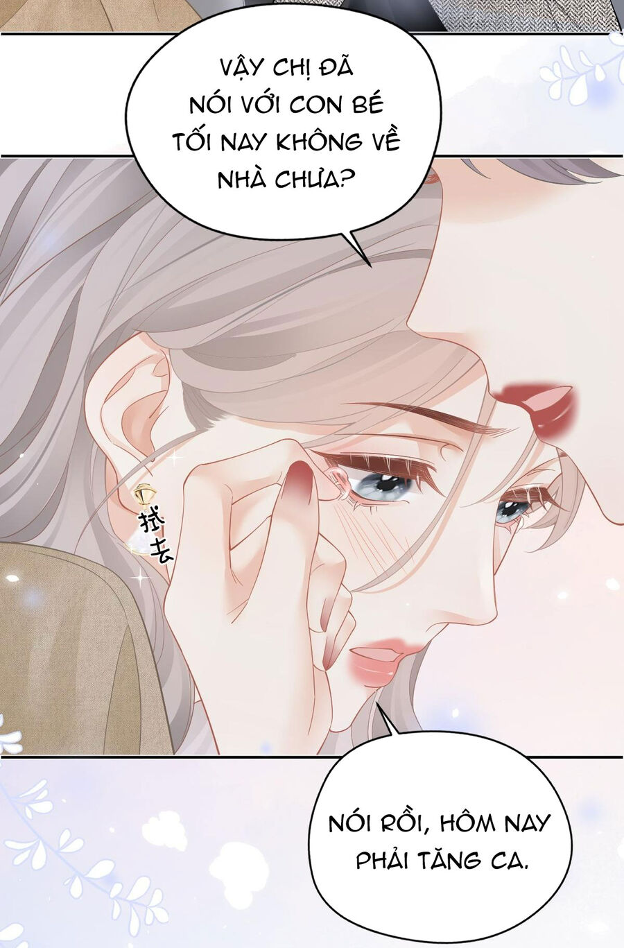 Luôn Có Giáo Viên Muốn Mời Phụ Huynh Chapter 33.1 - Next Chapter 33.1