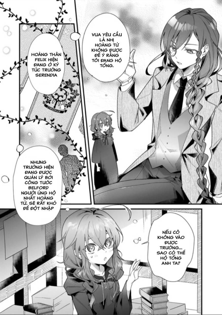 Silent Witch: Chinmoku No Majo No Kakushigoto Chapter 1 - Next Chapter 1.2