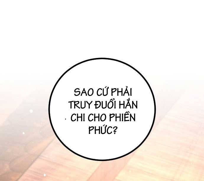 Cách Thức Trò Chơi Bắt Đầu Chapter 3 - Next Chapter 4