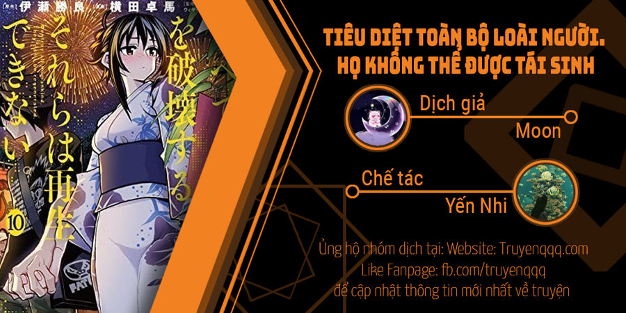 Tiêu Diệt Toàn Bộ Loài Người. Họ Không Thể Được Tái Sinh Chapter 3 - Next 